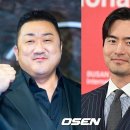 넷플릭스 영화 익스트랙션 시리즈 신작에 마동석/이진욱 캐스팅 이미지