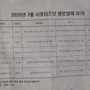 모모디자인 주식회사