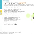 풍원 빌딩 이미지