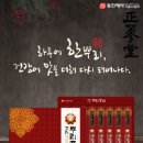 (주)동진제약 이미지