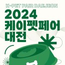 케이펫푸드 이미지