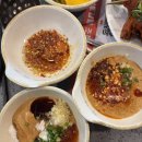 라메이즈뷔페훠궈 | 수원역 훠궈 무한리필 솔직후기, 라메이즈뷔페훠궈
