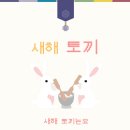 BHC치킨 철원동송점 이미지