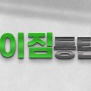마이짐