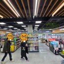 사천농협하나로 이미지