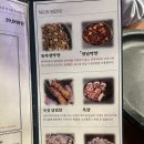 봉자막창 죽전점 이미지