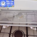 동수천로7번길 이미지