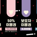 쥬니어카페 이미지