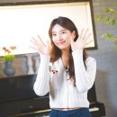 수지
