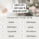 고아진에스테틱 네이버블로그