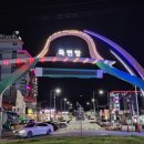 모텔 KOOK 이미지