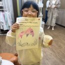 과학 실험 교실 | 울산 남구 씽크폴리건 창의력·사고력 수업 추천 삼신초 근처 실물체험 과학실험 학원 솔직 후기