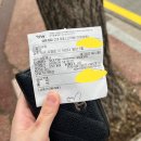 리얼미의원 | 광주 상무지구 리얼미의원 입술필러 턱끝필러 보톡스 시술 솔직후기 찐내돈내산