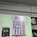 형제 노래연습장 이미지