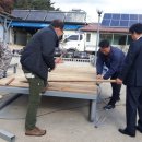 불국동주민자치센터 이미지