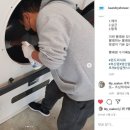 런드리샤워 이미지