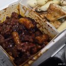 꿉양치킨 이미지