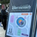 2025/3/29 지드래곤 고양종합운동장 첫 콘서트 후기(3층 E구역 후기, 준비물, 본인인증, 최애무대)