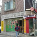 유진문화사 이미지