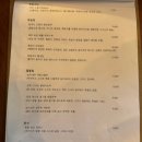 동문하우스 | 막하우스; 안주가 특별한 동문시장근처혼술 추천후기