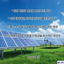 주식회사 광은 네이버블로그
