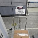 ㈜대한항공부산여객지점 | 김포공항 항공화물 이용방법 : 제주 당일배송 직접 보내본 후기