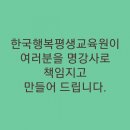 도형개발