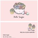 조조공방 이미지