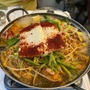 충청도식당 | 포항 호미곶맛집추천 충청도회식당 내돈내산 후기