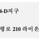 역삼-1516 이미지