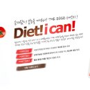 더엣지 이미지