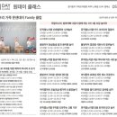 홈플러스(주) 창원점 이미지
