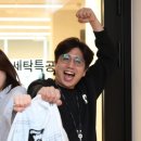 우리세탁 한국경제