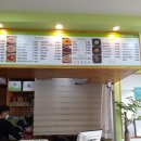 맛깔참죽 대청병원점 이미지