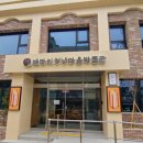 배다리성냥마을박물관 이미지