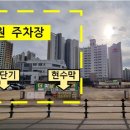 태전힐한의원 이미지