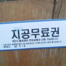 마인드볼링장