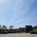 (주)화수목