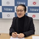 여성사연구소