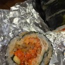 뚱채김밥 | 뚱채김밥 솔직후기