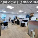 장안읍반룡리-70 이미지