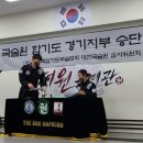 더원무예관 이미지