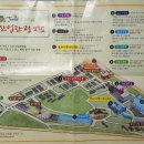 순창한식부페 이미지