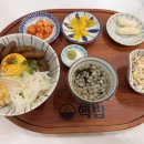 신미방마라탕(안산점)