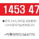 무인까페24시 네이버블로그
