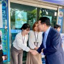 영등1동주민센터 이미지