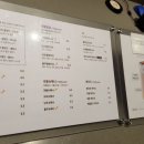 그레인뱅크 이미지