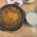 옛날찹쌀순대국