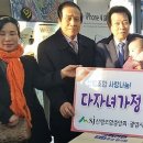 숲과나무협동조합 이미지