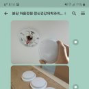 마음의정원정신건강의학과의원 이미지